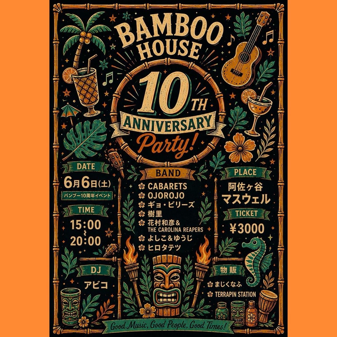 BAMBOO HOUSE 10th ANNIVERSARY Party!